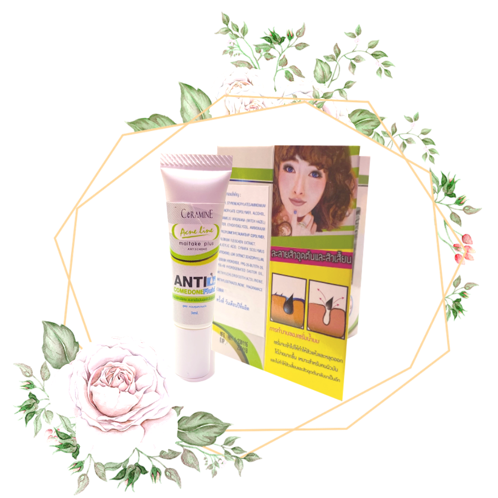 CeRAMINE Acne Line Maitake Plus Artichoke Anti Comedone Fluid เซอรามายน์ แอคเน่ ไลน์ ไมตาเกะ พลัส อาร์ติโช๊ค แอนติ คอเมโดน ฟลูอิด