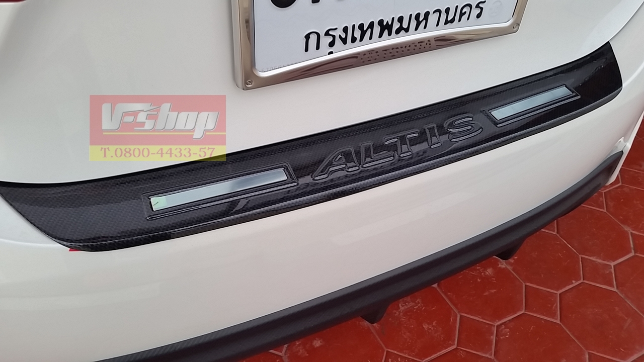 19006 กันรอยท้าย New Altis 2014 เคฟล่า