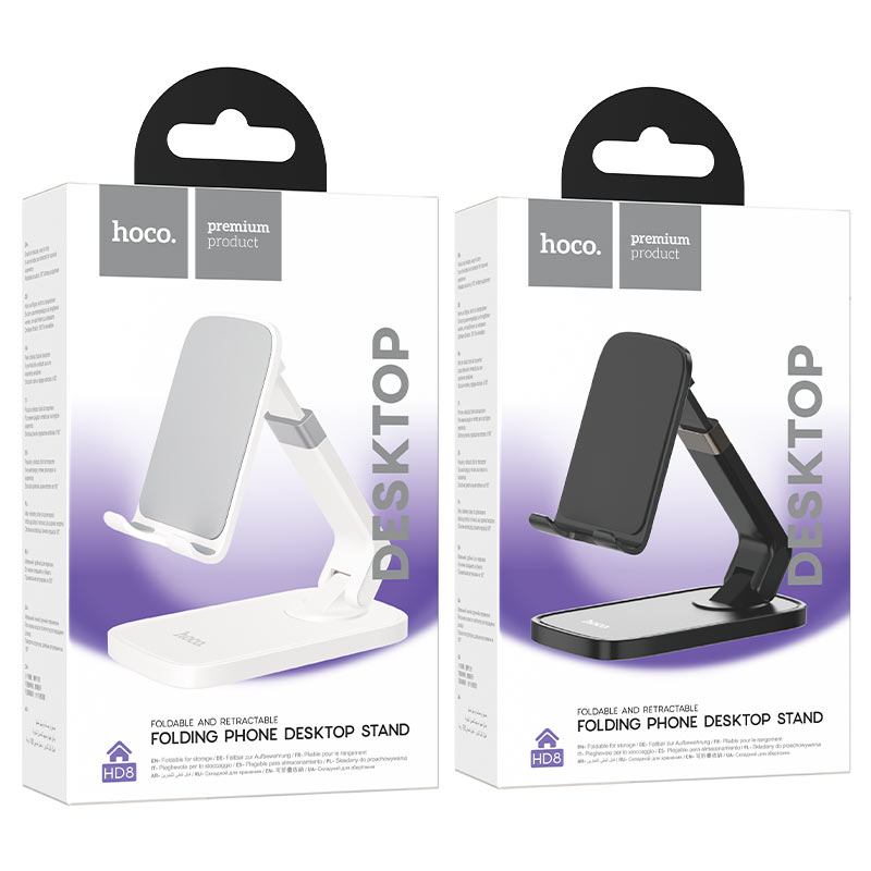 Hoco Tabletop holder “HD8 Blackfish” folding desktop stand ขาตั้งมือถือพับเก็บได้