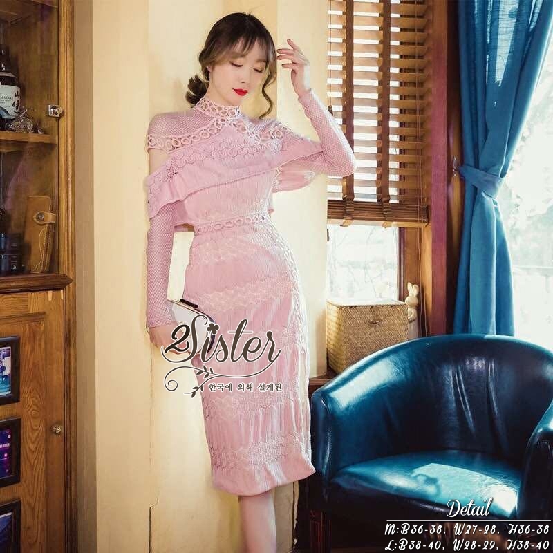 เดรสเกาหลี พร้อมส่ง เดรสผ้าลูกไม้ สีชมพูหวานบุซับในอย่างดี