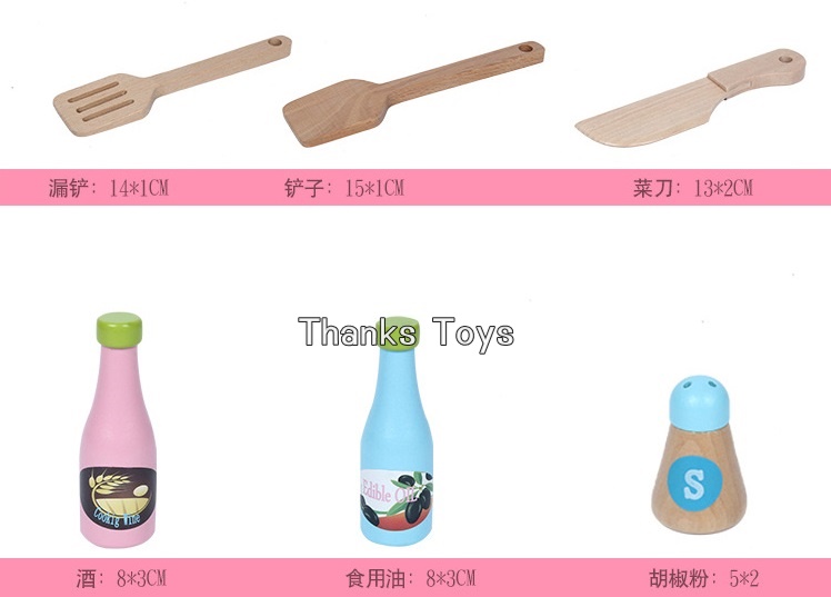 ชุดโต๊ะครัว JAPANESE KITCHEN SET B