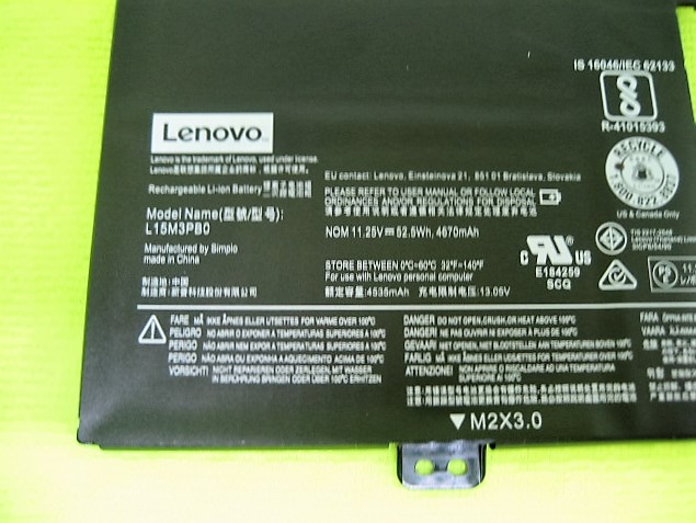 Battery Lenovo Ideapad310S Flex3