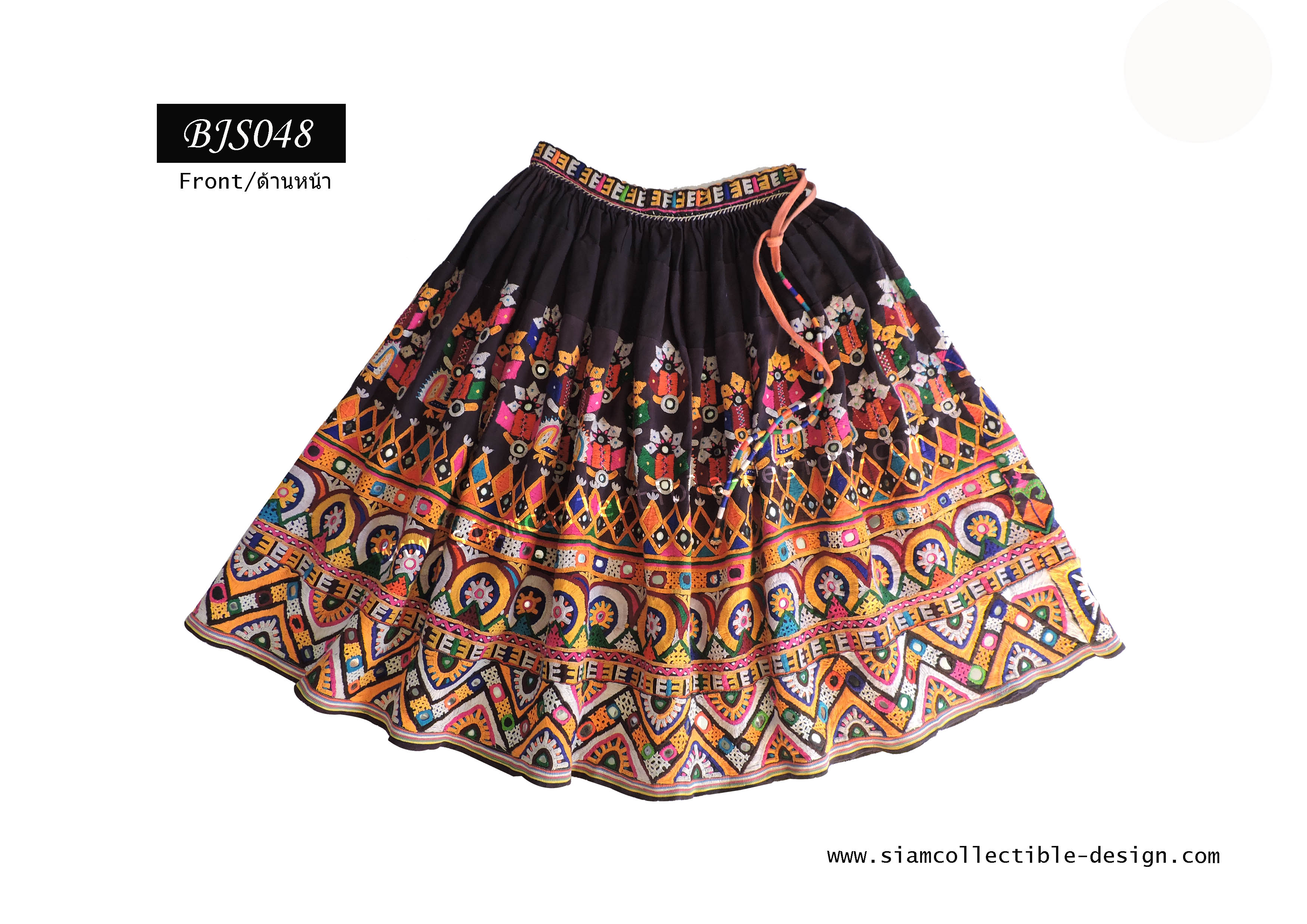 กระโปรงผ้าอินเดีย ผ้าปักมือ ฺBJS048 / Vintage Kuchi Tribal Belly Dance Mirror Skirt ฺBJS048