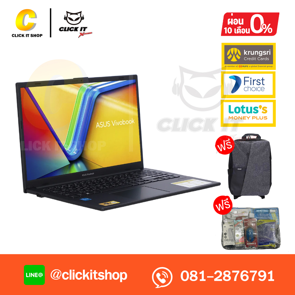 Notebook Asus Vivobook Go 15 X1504GA-NJ322W