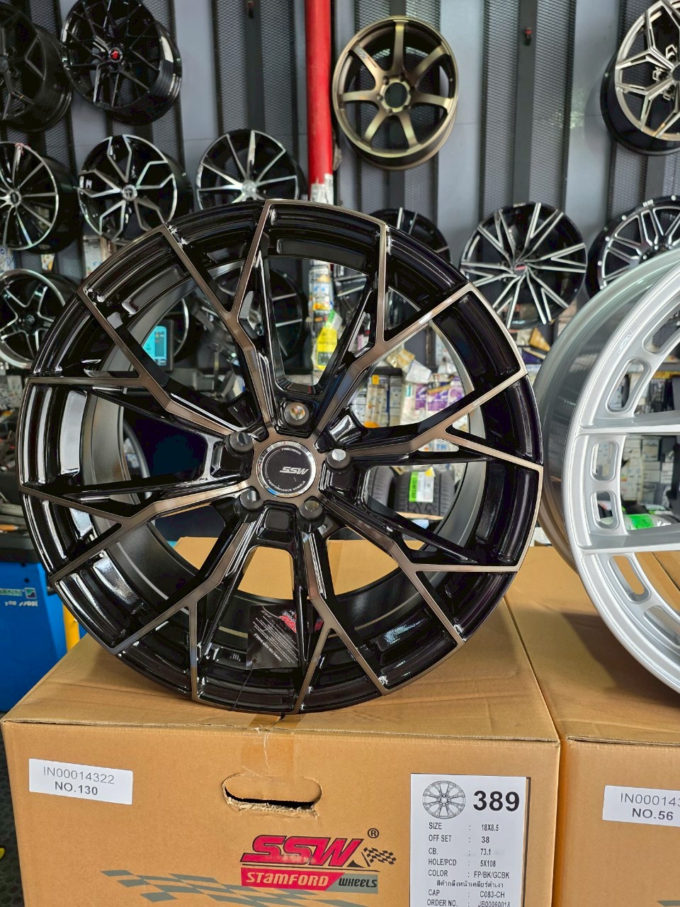 ล้อ SSW S389 ขอบ18x8.5 ET38 5x108 สีดำหน้าชา FB/BK/GCBK *ราคาต่อวง*