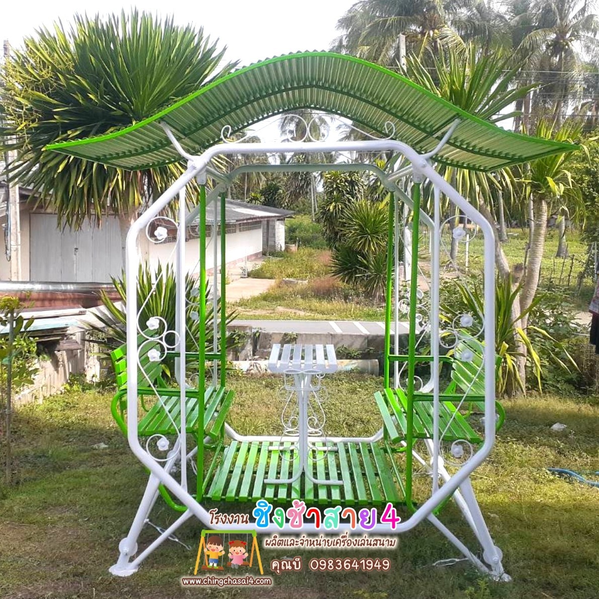 ชิงช้าใหญ่มีหลังคา (แบบ8เหลี่ยม)