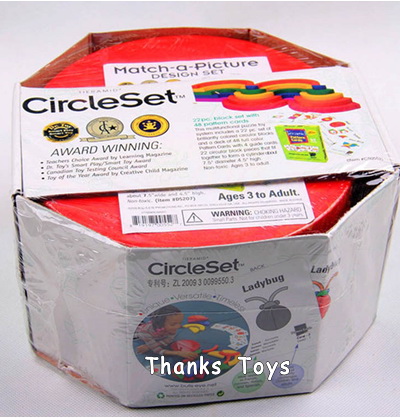 บล็อกไม้ Circle Set