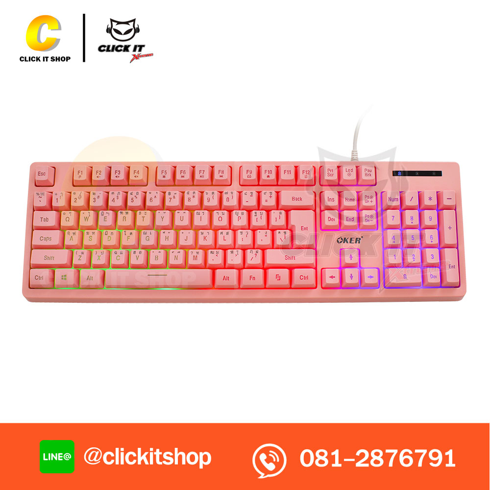 KEYBOARD USB OKER KB-789 - PINK