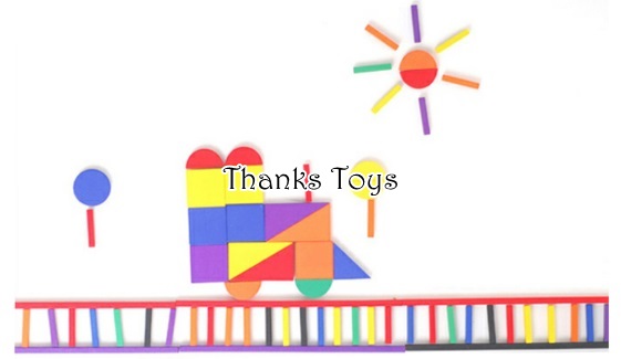 บล็อกไม้ Gabe Froebel Wooden Educational Toys 1,064 ชิ้น