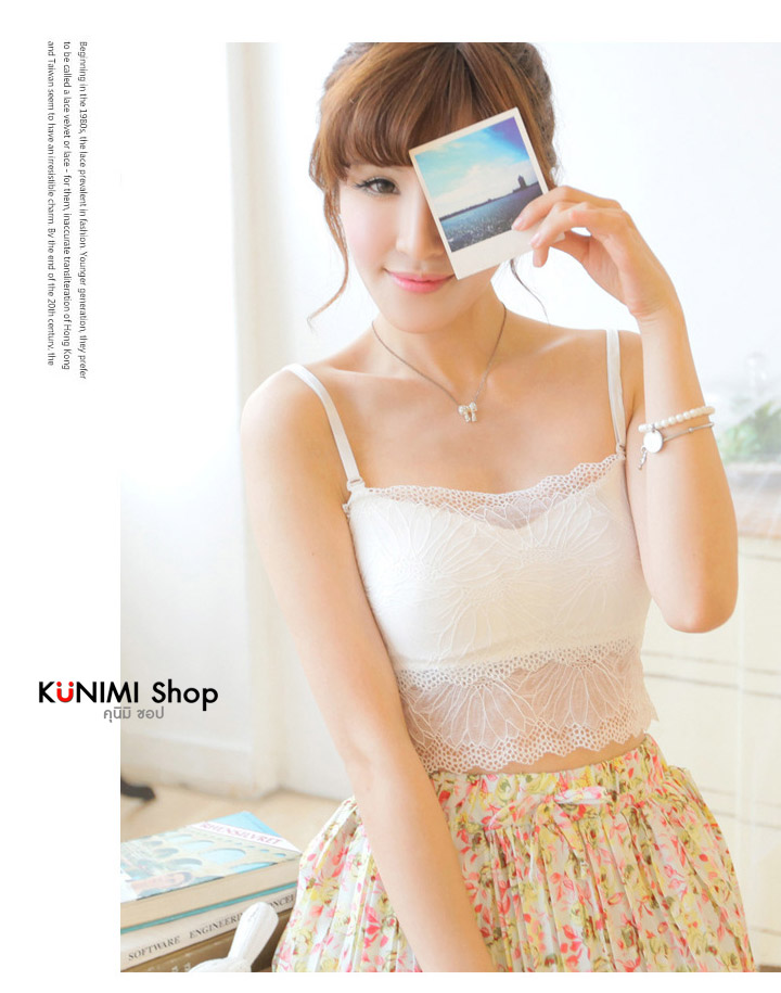 WG011 เสื้อกล้ามซับใน เสื้อซับใน ไม่มีฟองน้ำในตัว ผ้าลูกไม้ หวานๆ มี 2 สี ขาว ดำ