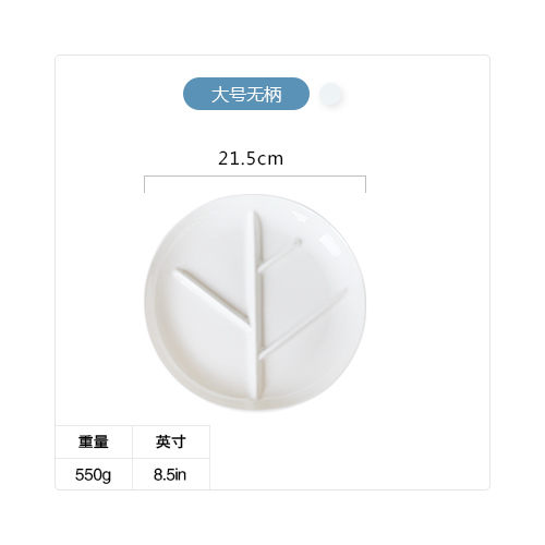 Pre-Order จานแบ่งช่องเซรามิค กิ่งไม้ มี 2 ขนาด