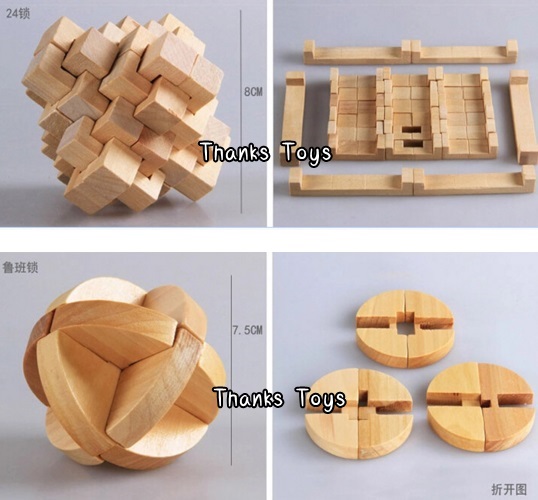 ชุดกลไม้ปริศนา 6 ชิ้น (Intelligence Toy)