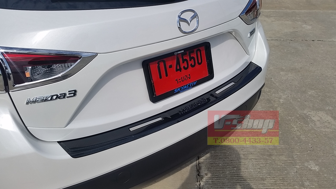 กันรอยท้ายเคฟล่า Mazda3 2014 5ประตู