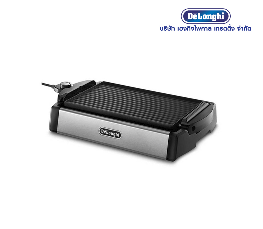 เตาย่างไฟฟ้าพร้อมถาดหล่อขึ้นรูปกลับด้านได้ DeLonghi รุ่น BGR 50