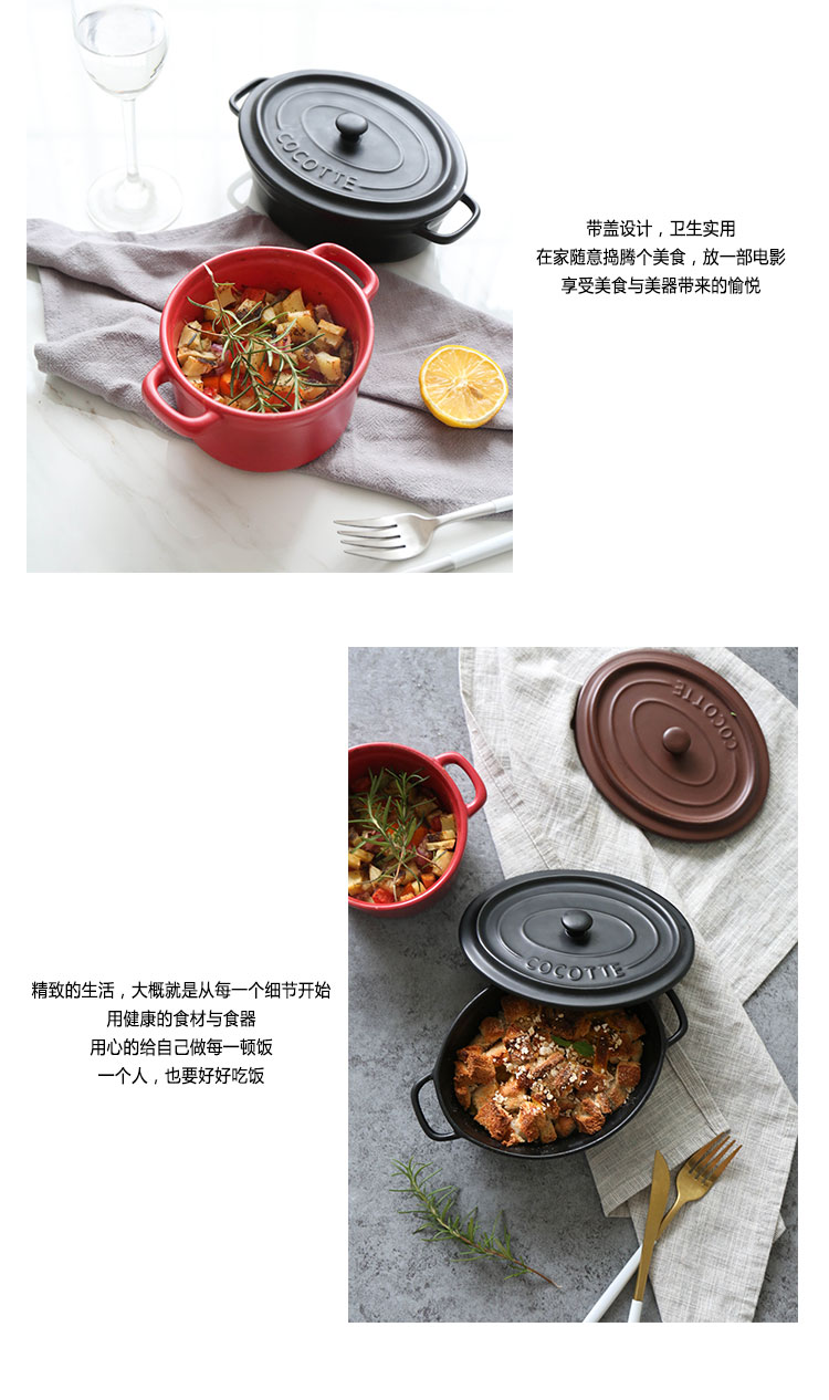 Pre-Order ชามเซรามิคพร้อมฝาครอบ Cocotte มี 3 ขนาด 3 สี