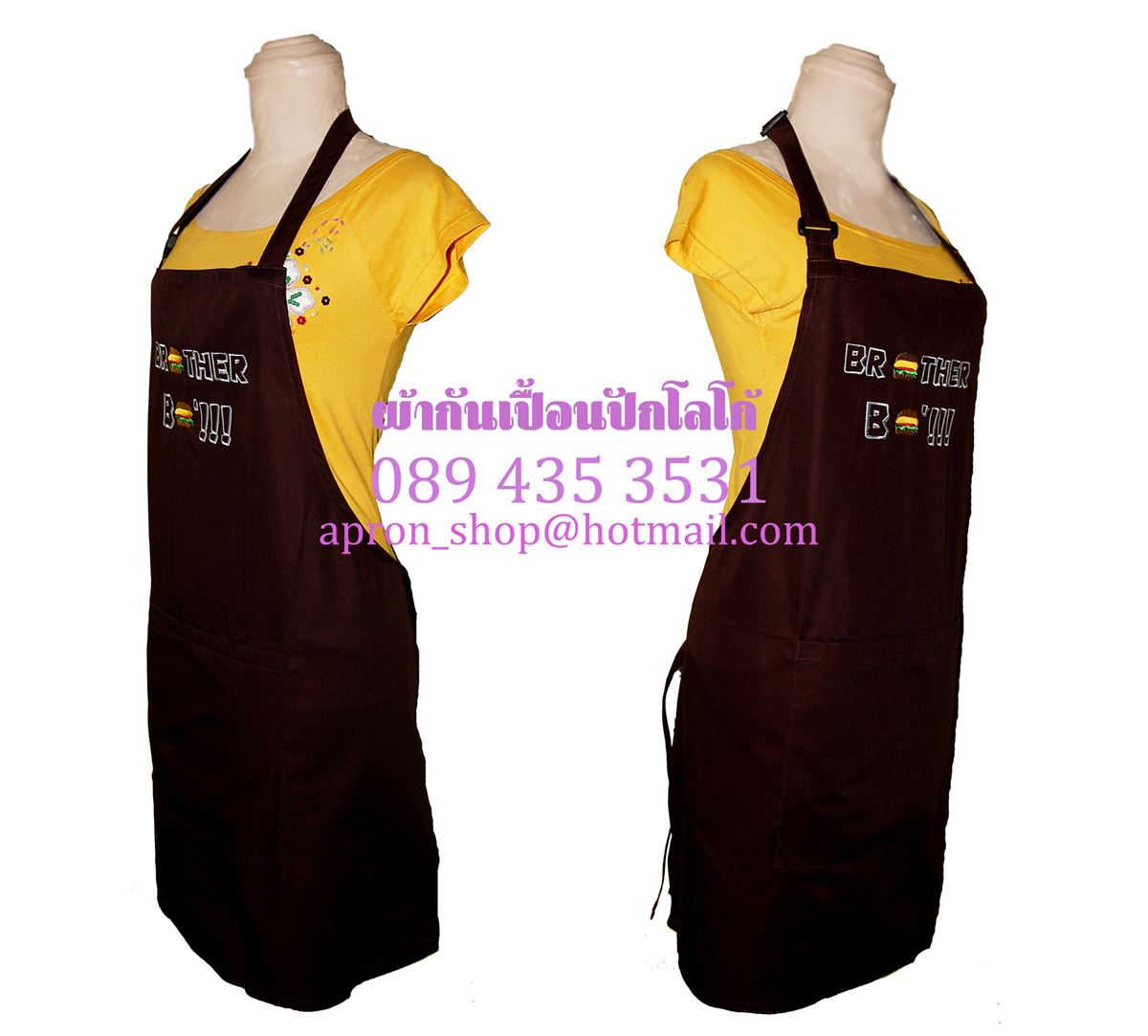 ผ้ากันเปื้อนเต็มตัว แบบร้านBrother