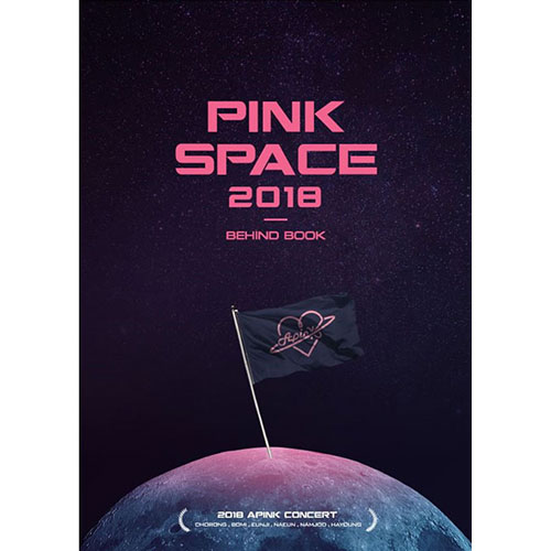 [Pre] Apink : PINK SPACE 2018 BEHIND BOOK