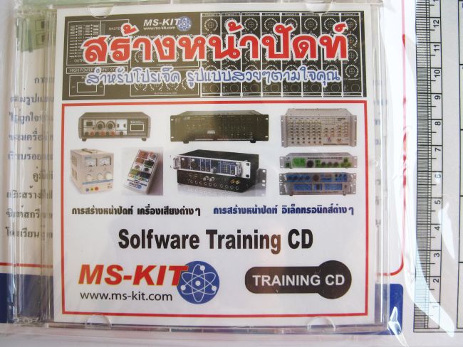 คู่มือ+วิดีโอเทรนนิ่ง วิธีสร้างหน้าปัดท์ และ ออกแบบกราฟฟิก