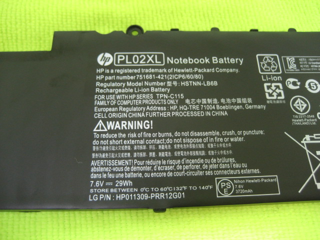 HP PL02XL