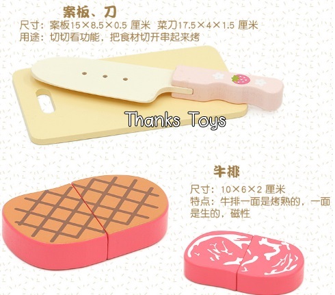 เตาบาร์บีคิว mother garden