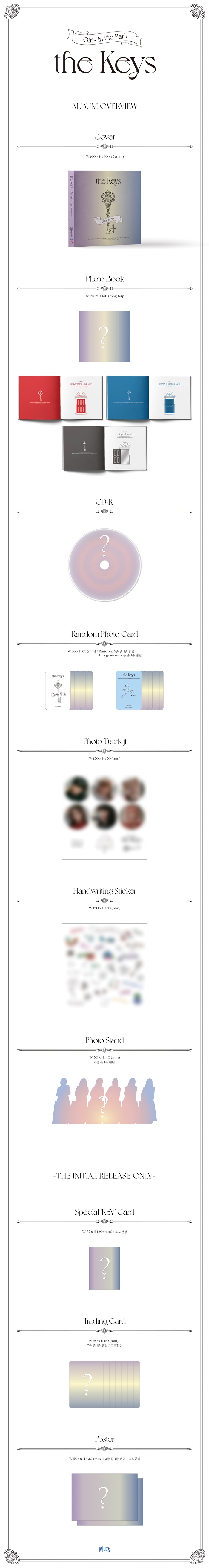 [Pre] GWSN : 4th Mini Album - the Keys