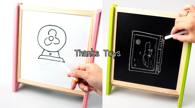 ลูกคิดกระดานดำ 3in1