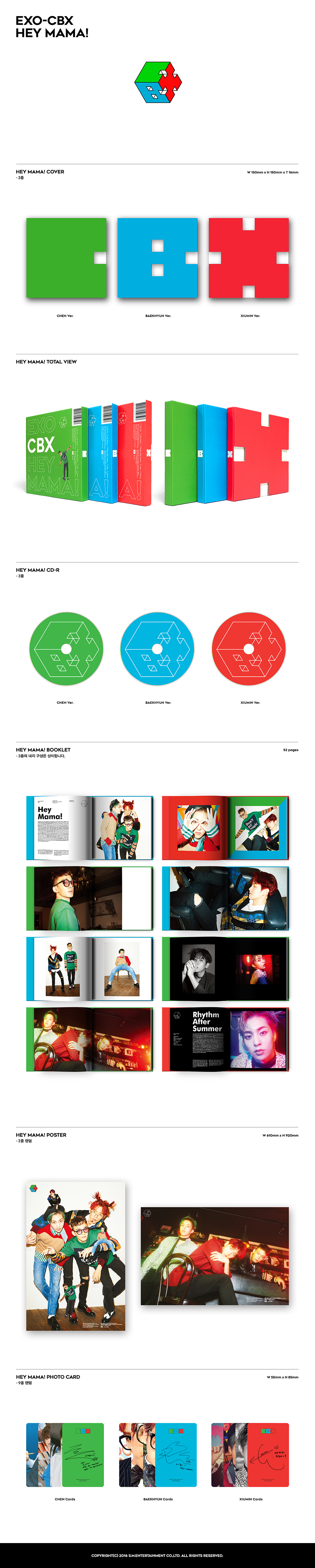 [Pre] EXO-CBX : 1st Mini Album - Hey Mama! (Random Ver.)