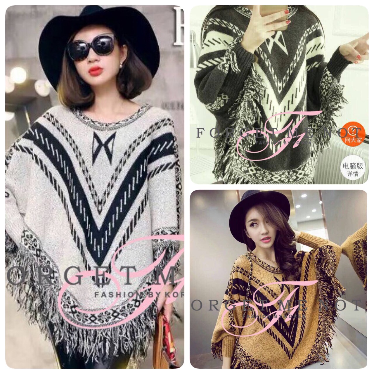 พร้อมส่ง เสื้อคลุมไหมพรมถักทอสวยลายกราฟฟิค