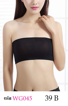 เสื้อซับใน ครึ่งตัวไม่มีลาย สินค้าเหมือนแบบ 100% ขนาด : FREE SISE ( รอบอกไม่เกิน 34 นิ้วคะ) ผ้า : ผ้าไลคร่า ( มีความยืดหยุ่น) มี 3 สี : สีขาว , สีดำ , สีเนื้อ , สีชมพูอ่อน