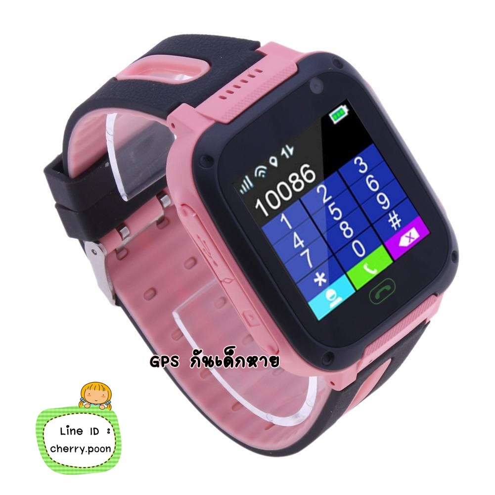 Smartwatch GPS Tracker V4 kid Tracking watch Phone with Camera and Flashlight