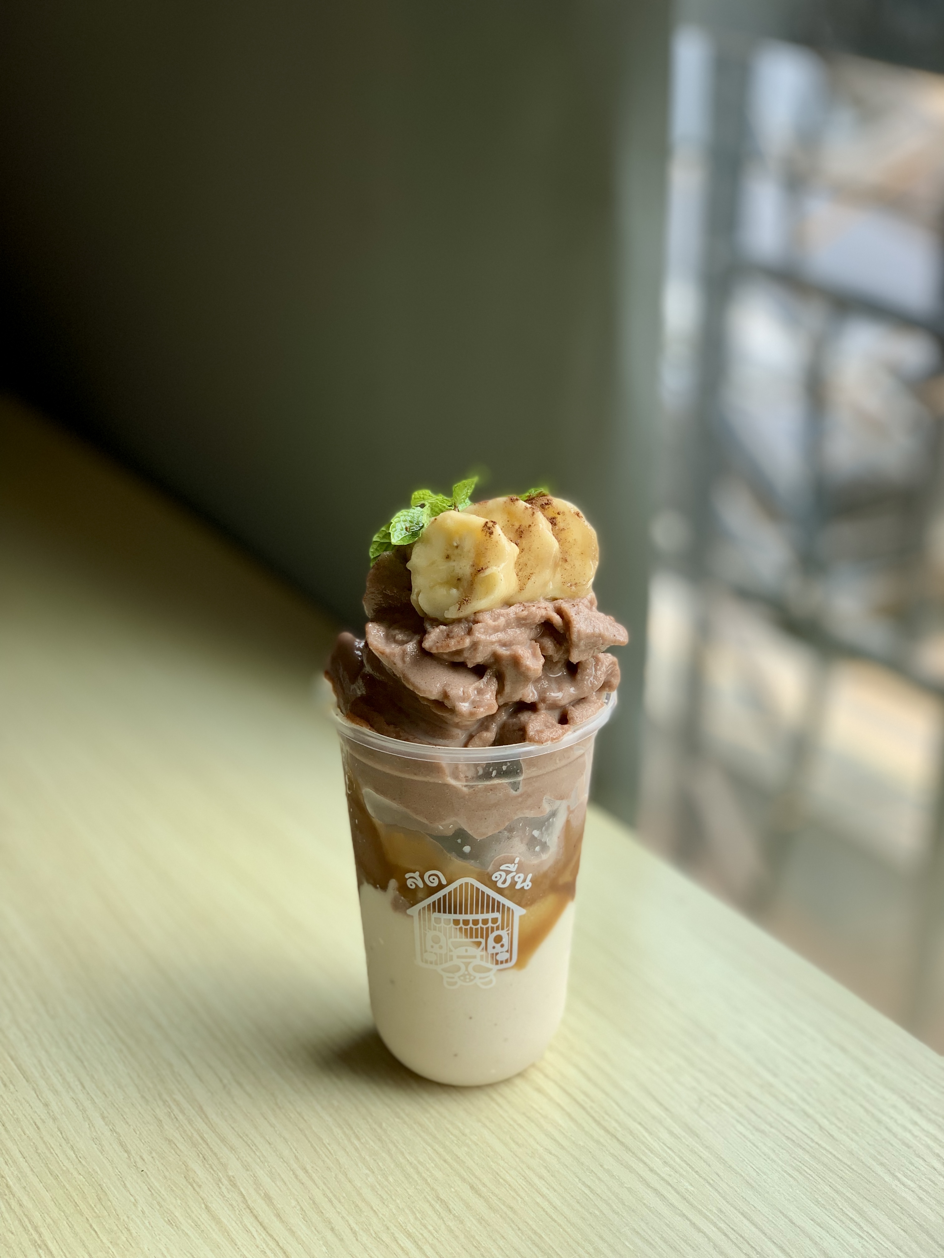 ชุดเปิดร้านน้ำผลไม้ปั่น สมูทตี้ smoothies