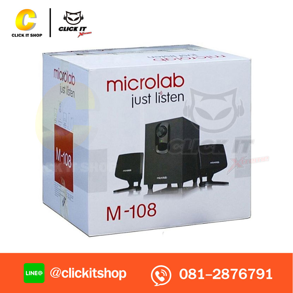 ลำโพง (2.1) MICROLAB M-108