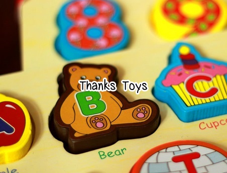 จิ๊กซอว์ ABC ยี่ห้อ Shure