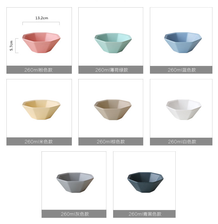 Pre-Order ชามเซรามิคทรงแปดเหลี่ยม คาว หวาน มี 8 สี