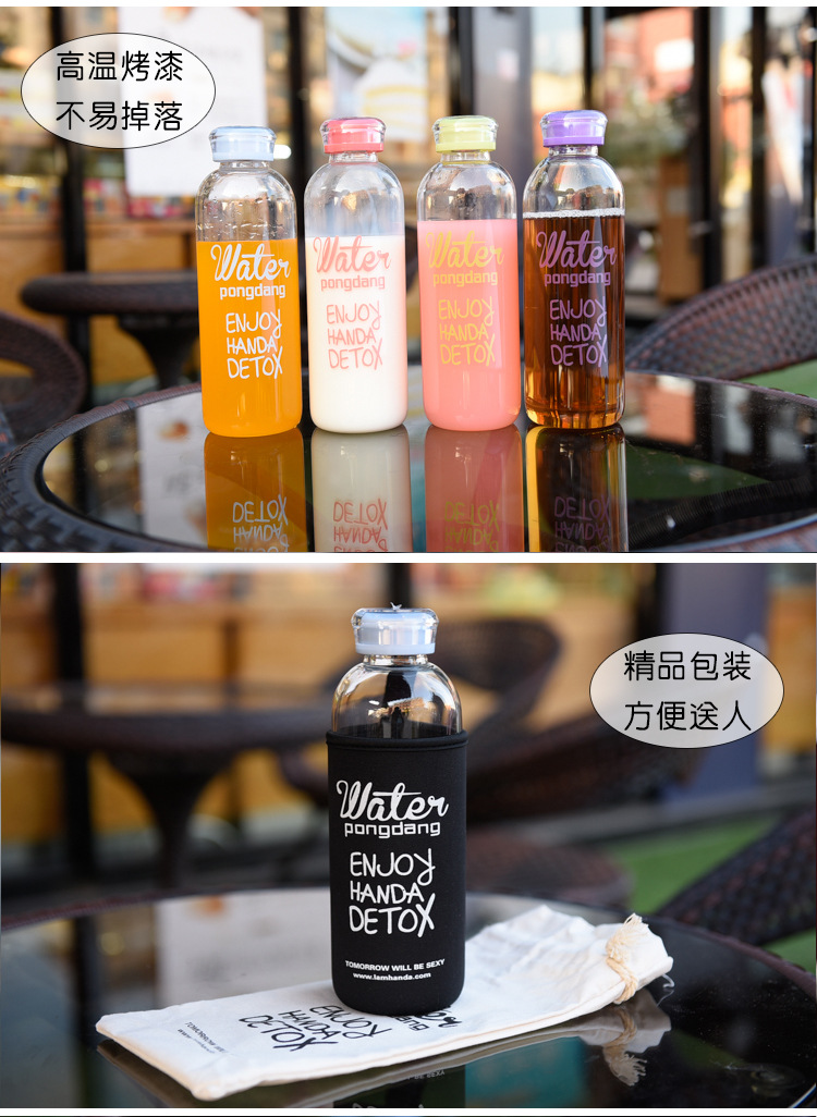 พร้อมส่ง ขวดใส่น้ำ Pongdang Water น้ำดีท็อกสุดฮิตในเกาหลี ขวดทำจากแก้ว Borosilicate รุ่นฝาสี +ถุง 2 แบบ