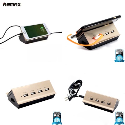 หัวปลั๊กแบบ 4 หัว USB / HUB 4.2A RU-U2 สีทอง - REMAX