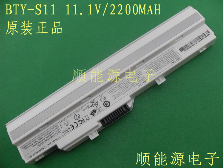 LG MSI U100 U90 U90X BTY-S11 แบตเตอรี่แล็ปท็อป BTY-S12