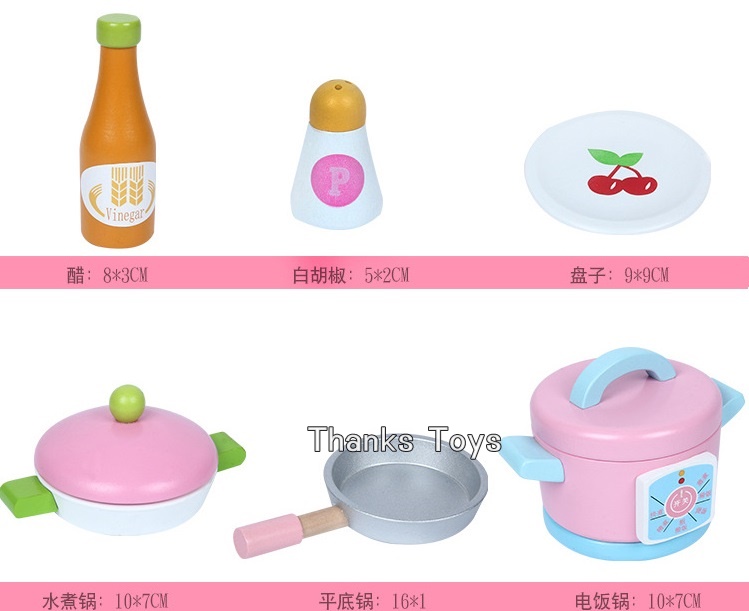 ชุดโต๊ะครัว JAPANESE KITCHEN SET B