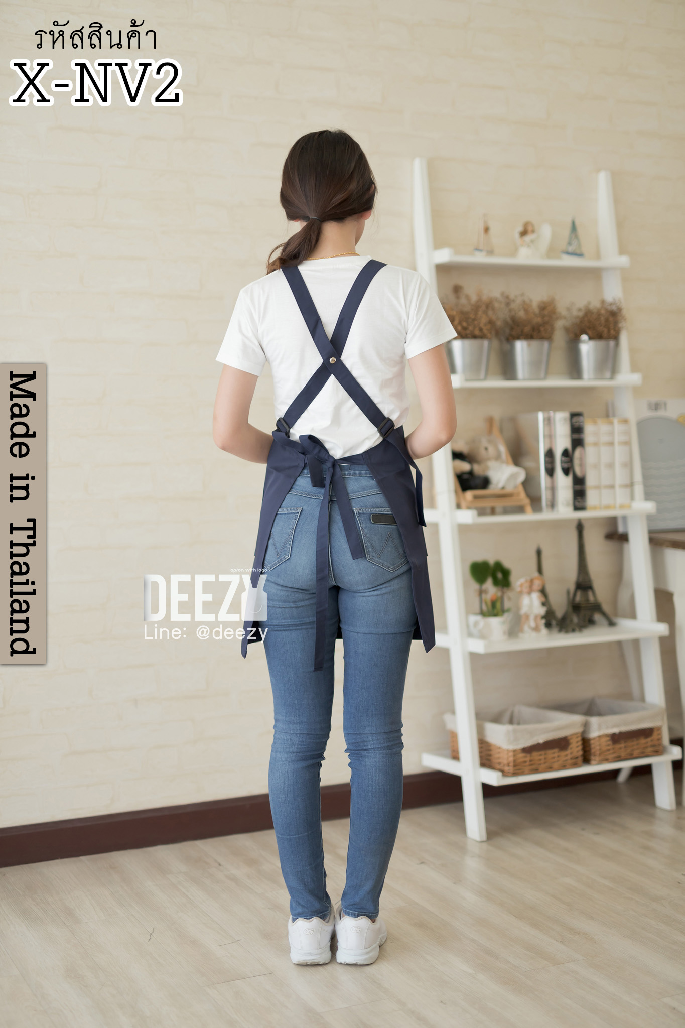ผ้ากันเปื้อนสายไขว้หลัง สีกรมท่า กระเป๋าลายทาง 2 ใบ