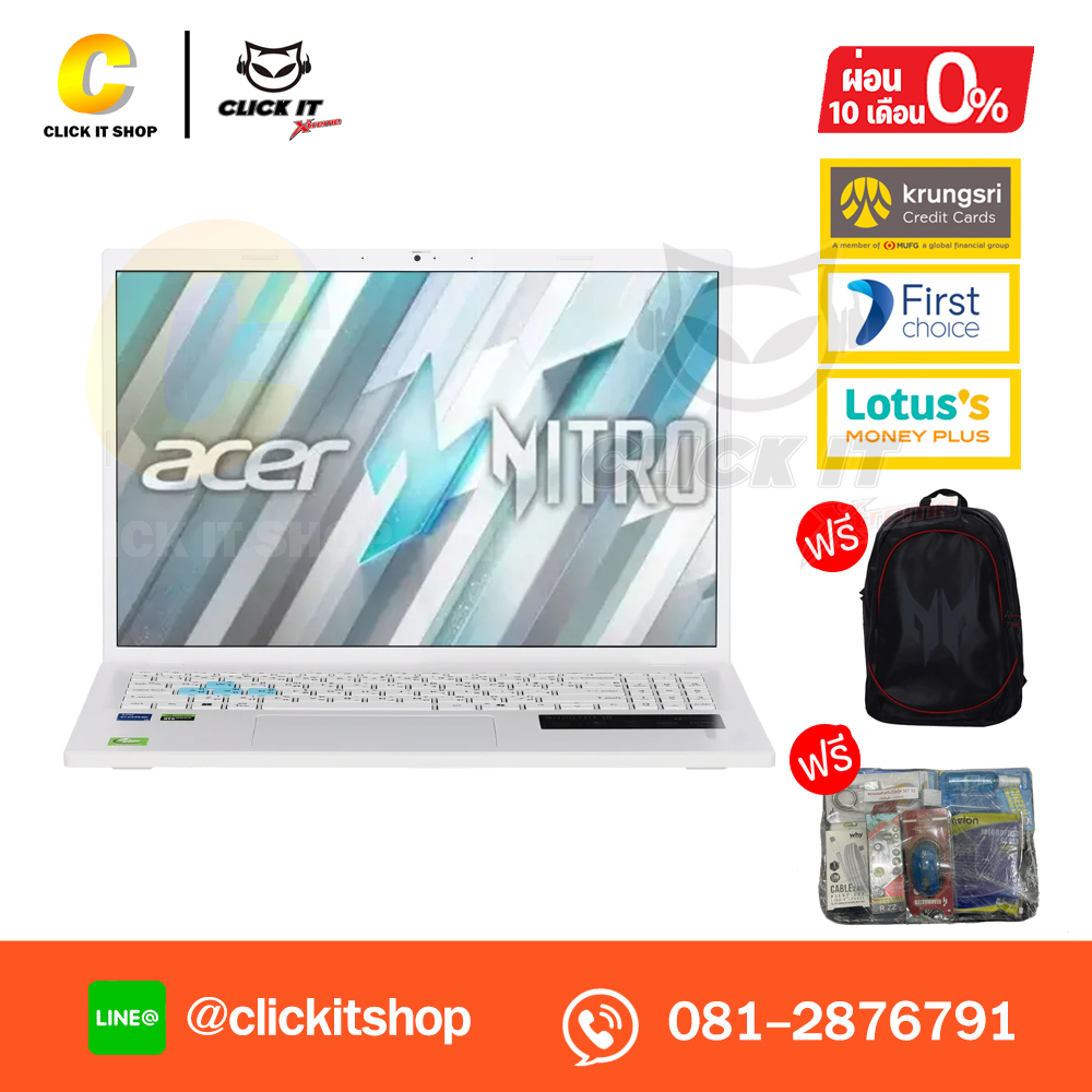 Notebook Acer Nitro Lite 16 NL16-71G-52WD