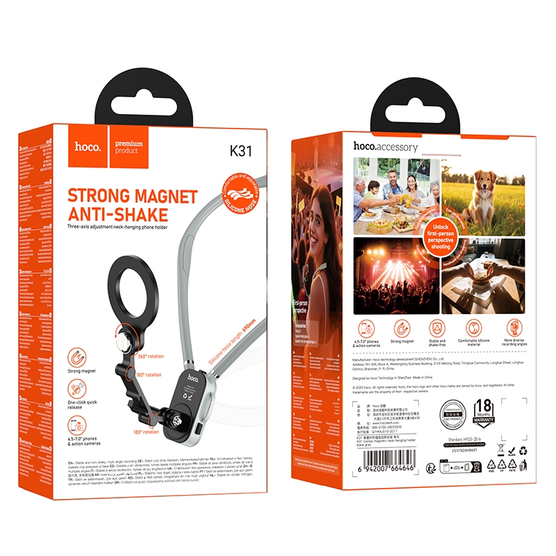 Hoco K31 Campo Magnetic Neckband ที่คล้องคอติดโทรศัพท์ ที่วางโทรศัพท์แบบคล้องคอ หมุนได้ 360 องศา แบบแม่เหล็ก