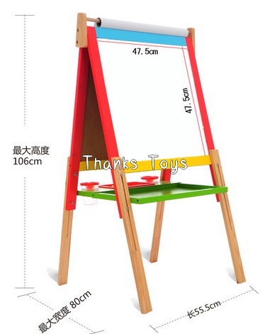 กระดานแม่เหล็ก 4 in 1