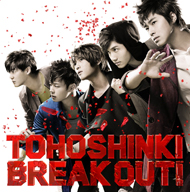 [Pre] TVXQ : Jap. 29th Single - BREAK OUT! (CD+DVD)