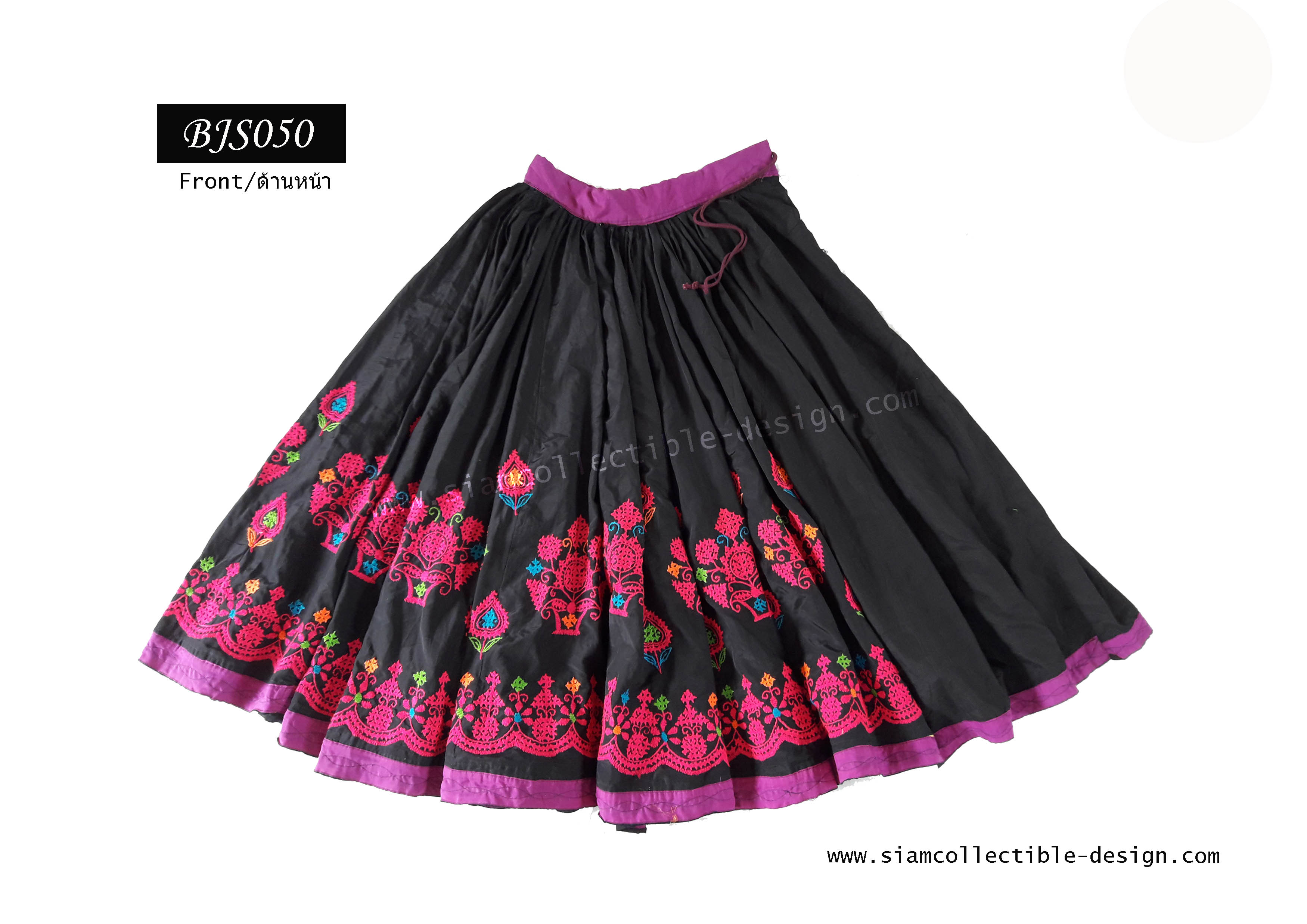 กระโปรงผ้าอินเดีย ผ้าปักมือ ฺBJS050 / Vintage Kuchi Tribal Belly Dance Mirror Skirt ฺBJS050