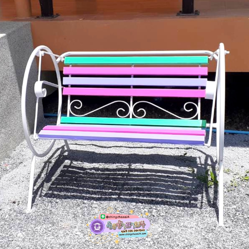 ชิงช้ากลม 80 cm.