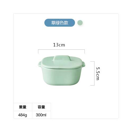 Pre-Order ชามเซรามิค ทรงเหลียมเล็ก มีฝา มี 5 สี