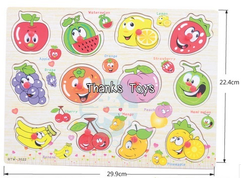 จิ๊กซอว์รูปผลไม้