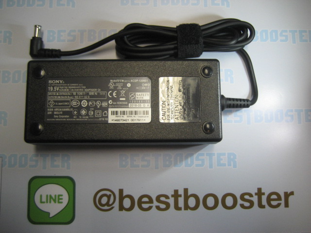 Adapter สำหรับ TV SONY 19.5v6.2A และ 19.5V4.35A และ 19.5V3.05A