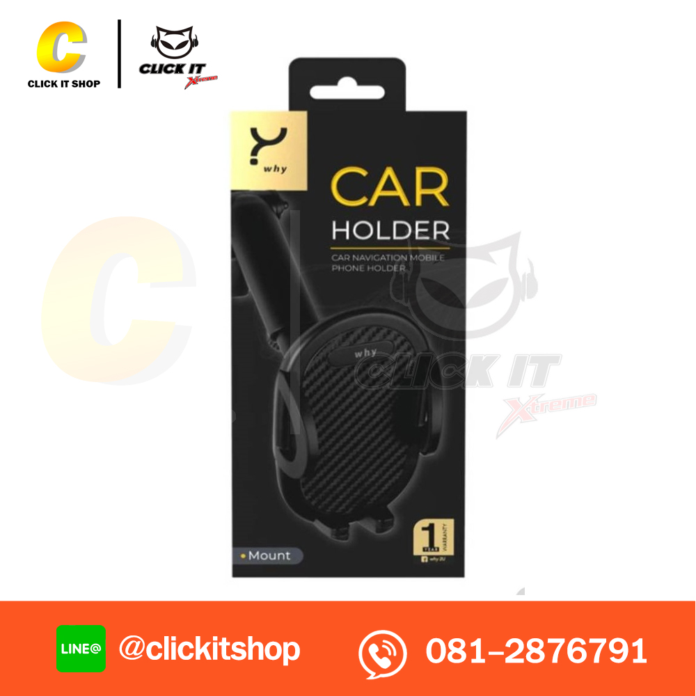 CAR HOLDER WHY CA-103