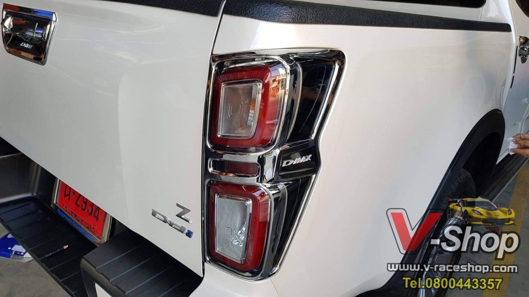D-max2020 ครอบไฟท้าย โครเมี่ยม 1คู่